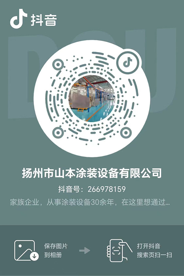 微信图片_20230625124708.jpg